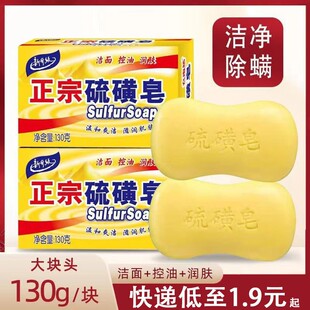 �S���¿��K�����130�˳��\�xϴĘϴ�^����ϴ�����Ę��������