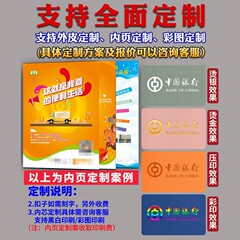 A5 business soft leather notebook B5 work meeting minutes simple a6 college student diary simple logo