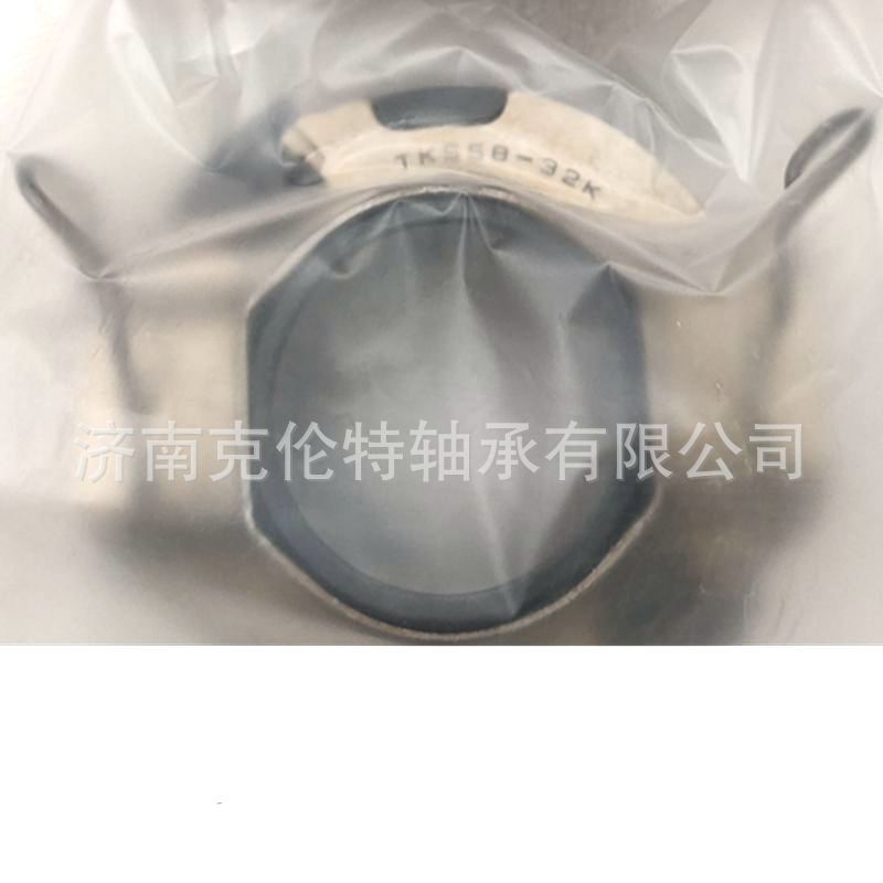 山东轴承公司 TKS58-32K轴承 离合器轴承 承接外贸轴承订单