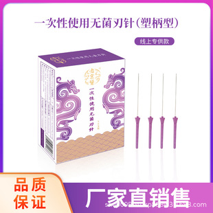 �����t�ܱ����һ���ԟo���t�Î���Сᘵ��ܱ���� 50֧/��