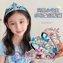 ��ɯ�����l��Ů���¿��^����ջʹ��^��Ůͯ�W��^����װl�