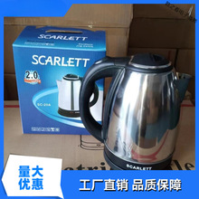 ���Q���P�늟�ˮ�ؼ��ß�ˮ��ʳƷ���ԄӔ���ˮ�ع��S�F؛���l