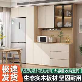 嵌入式冰箱餐边柜一体靠墙奶油风现代简约餐柜酒柜客厅储物柜