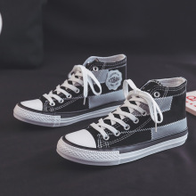 乞丐拼色高帮帆布鞋女学生潮鞋2023新款百搭休闲布鞋小众港风板鞋