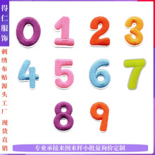 ̽N0-9ɫֲNb·N٠CoϽdiyaN