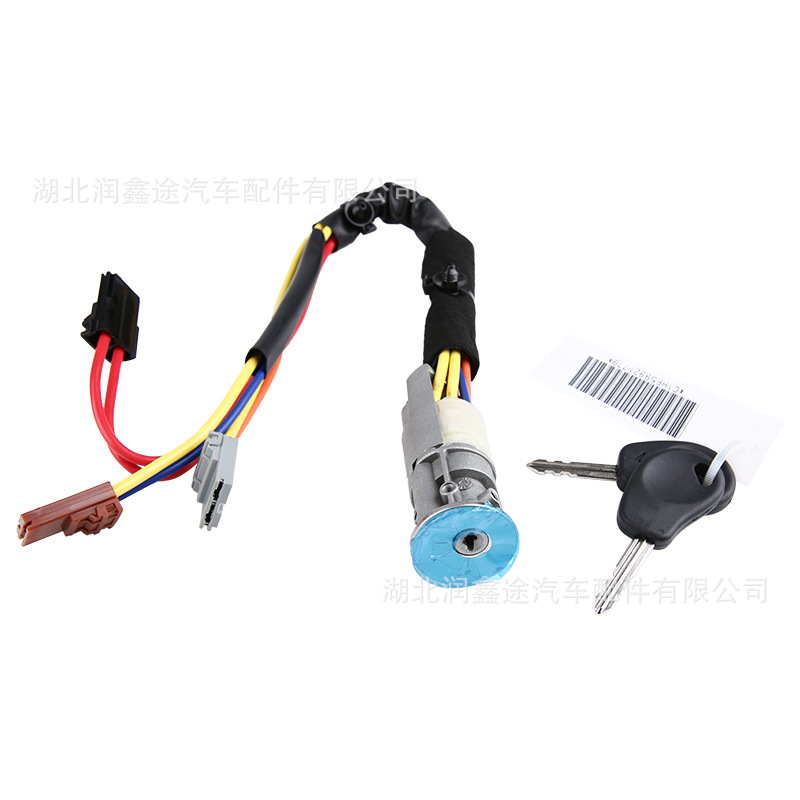 96084980 252145 4162F7 4162.F7 Full Car Lock Suitable for Citroen Zx Old Model Elysee