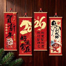 相框、画框;现代装饰画;场地布置道具