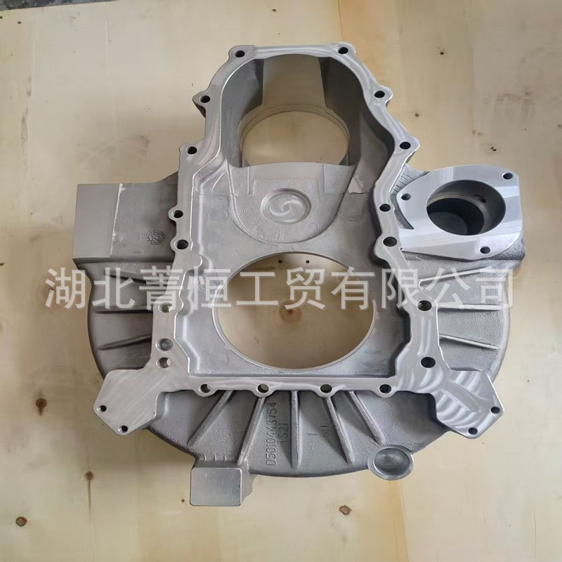 Isx15 Engine Connecting Rod Assembly 4059429
