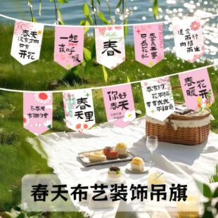 ���촮��������W�t�����ޠI��¶�I�����������}�Շ������b�