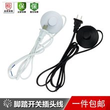 ��؟��_�P�_���_�P���^��̨���_�P����ɫ��ɫ�_̤�Դ��