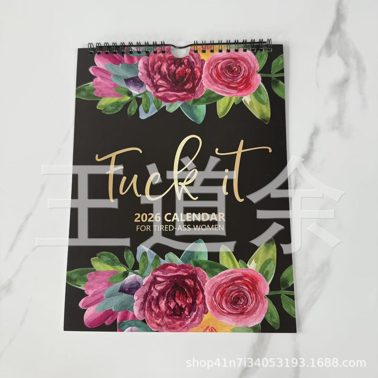 꽃 벽걸이 달력