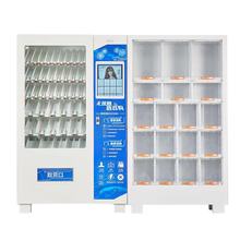 Ʒ24Сro؛CԄ؛CouC؛C؜uC