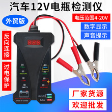 ���Q���N���@�ƿ�yԇ�x�ƿ�z�y�x��늳؜yԇ�x늳؜yԇ12VLED