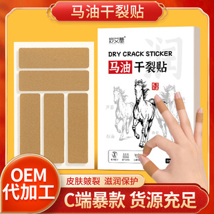 �R�͸����N����͸�Ⱇ���N�_����ֲ����_���J�C��ĥ�����������N