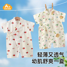 �냺�B�w���＾�����������·����з����������������F؛���l��