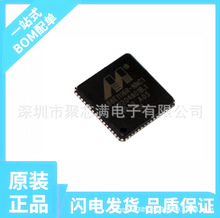 88E6063-C1-RCJ1I000��װQFP176 ����Ԫ����һվʽ�䵥 ��ӭ��ѯ