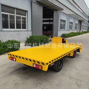 Ouneng Machinery Large-Tonage Electric Flatbed Transfer Vehicle Warehouse Goods Flatbed Transfer Vehicle Luxury Transfer Vehicle