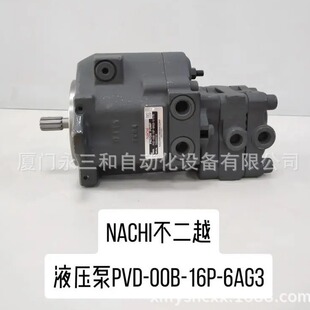 �B�T�����Ͳ���Խ�� �ͱ�PVS-2B-35N3-12 ������PVS-2B-45N2-12