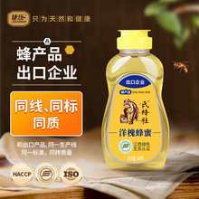 ���Ϸ���500g���r�Ҽ��ۻ����ٻ���Сƿ�o���ӳ���ͬ���󻱷���