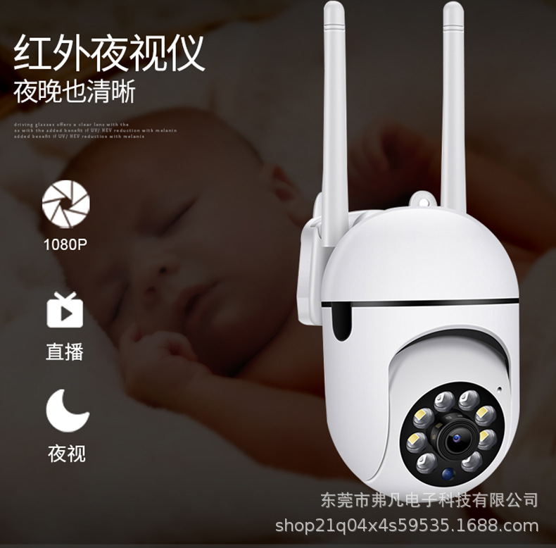 W100摄像头_07.jpg