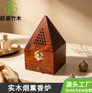 �������͹Ž�����ľ�|��޹�t�U�ջ��y�����ռ{ľ���Ж|�Ҿӹ�ˇƷ