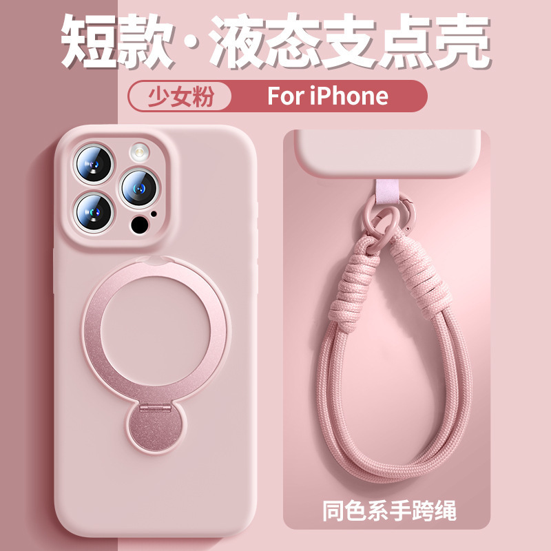 Soporte Magnético Giratorio Compatible con iPhone 17PRO, Funda de Silicona Líquida con Orificio para Colgante, Funda Protectora para Apple 13