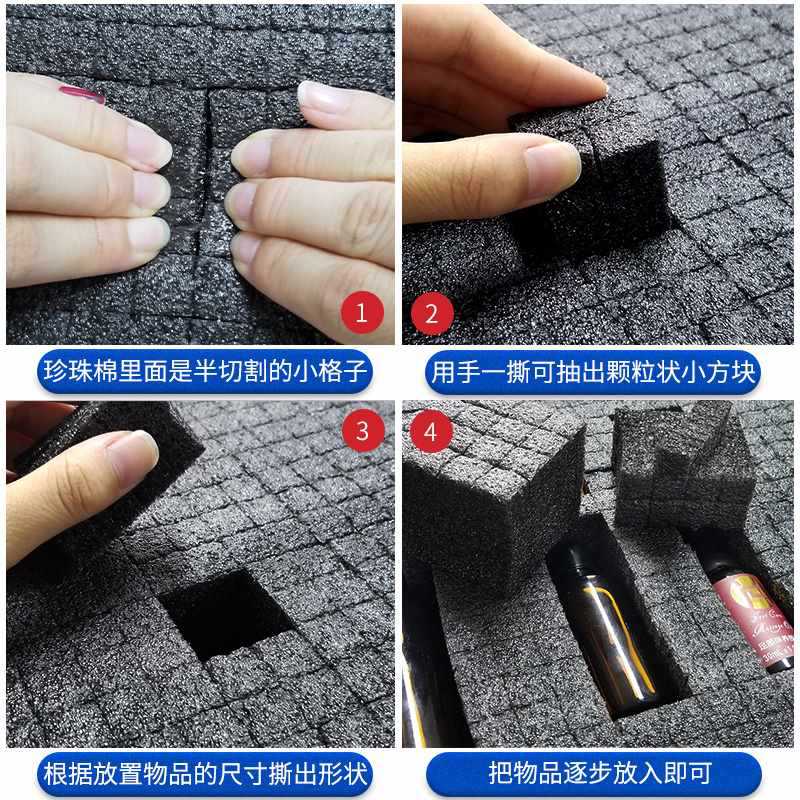 ◇珍珠棉格子棉手撕方格海绵垫DIY网格绵EPE泡沫板防震塑料包装内
