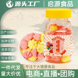 �����ǌ�����С�W�������ǉ�Ƭ�ǹ�ˮ����ζӲ�Ǵ��x�Ƕ��ζ