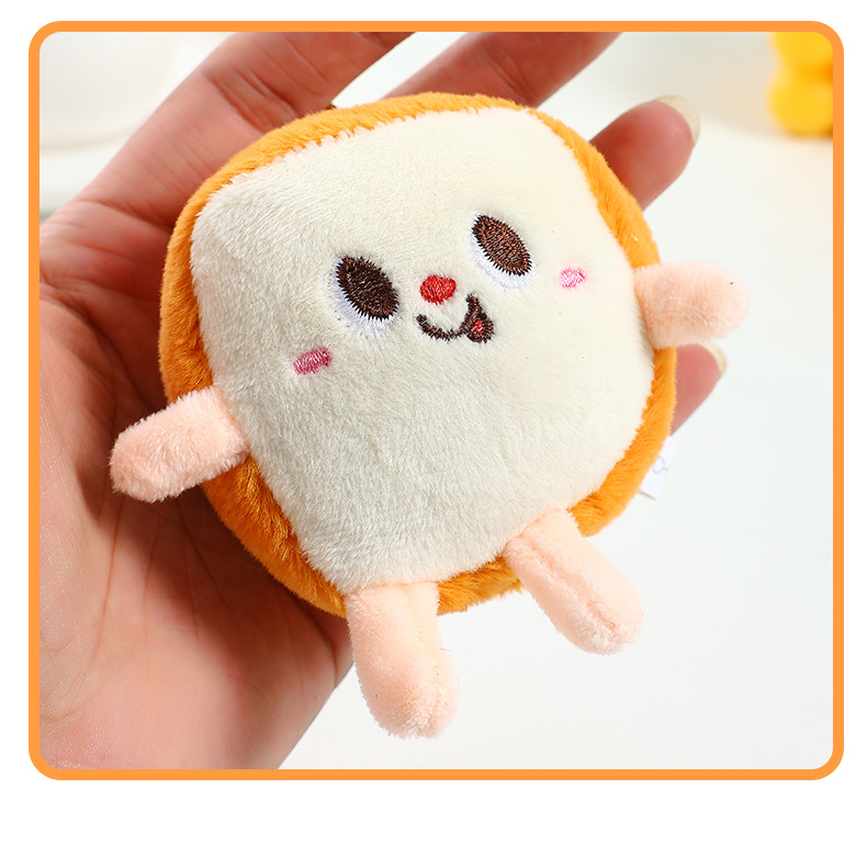 Cute Hamburger French Fries Pp Cotton Keychain display picture 2