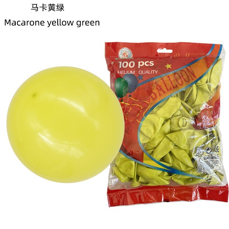 Decoración personalizada de globo mate grueso de 12 pulgadas decoración de fiesta de cumpleaños globo personalizado traje al por mayor globo transfronterizo