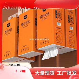 �ͽ����l�������ּ��鼈�Ғ�ʽ�ɝ�ˮƽ��鼈�Ӻ����g����10