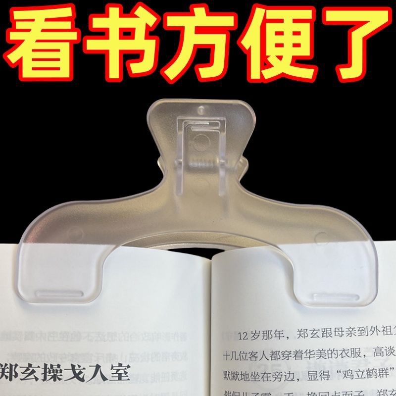 Estudiantes de la temporada de apertura de la casa de papelería japonesa ganan obras Baojia carpeta de libros carpeta de notas práctica carpeta de libros fija de estudiantes