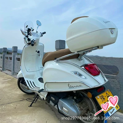 150, black and silver protection — Motorcycle bumper