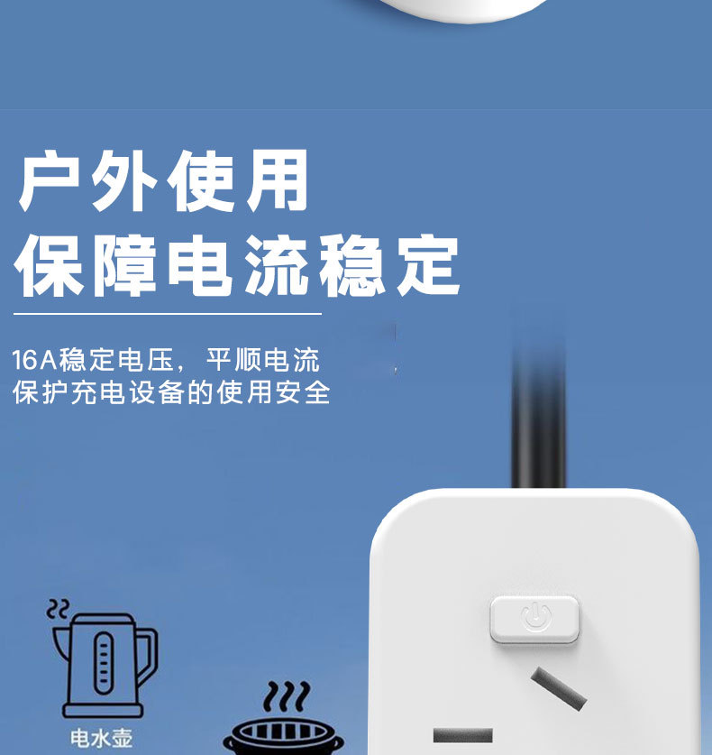 详情页_17.jpg