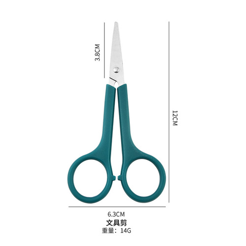 Household Multi-functional Stainless Steel Scissors, Student Use Scissors for Stationery, Fabric, Thread Cutting, Factory Wholesale