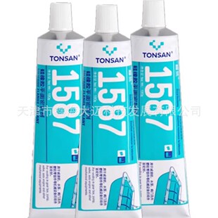 ��ɽ��ِ��TS1587�����zƽ���ܷ��z100gTS1587�͸ߜ����ͳ��m�ܷ�