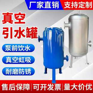 �����ˮ��̼�ˮ�ú����ޱ�ǰ��ˮ�b������ؓ���޲��P���Û��