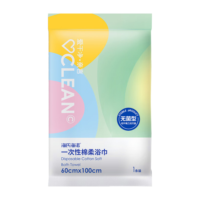 補助理善聚貨物通達-LAK03|undefined