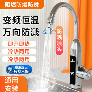 ����� �늟�ˮ���^����ʽ���ټӟ��ˮ�������ÏN���ӟ���