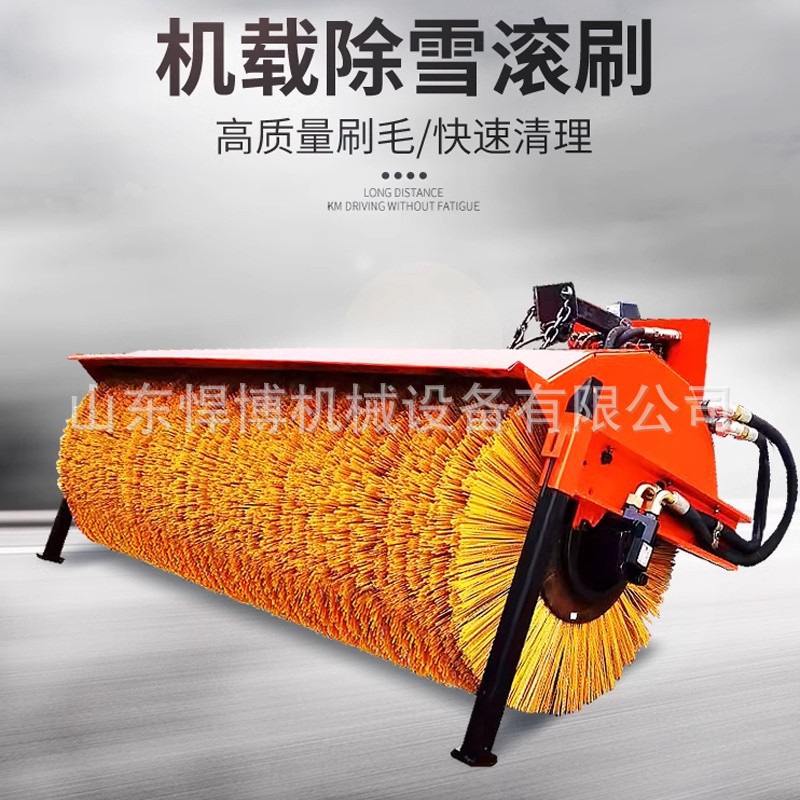 车载融雪剂撒布机多功能抛雪机大型公路环卫除雪设备车载扫雪滚