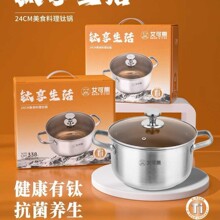 ������ ����������ʳ�����ѹ�24cm����������๦������������