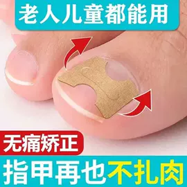 其他一次性;组合运动户外护具;其他美妆工具