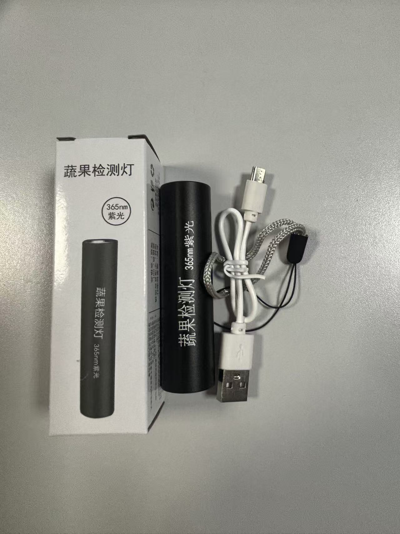 Linterna UV para inspección de vegetales, luz UV de 365nm para detección de residuos de pesticidas y hongos