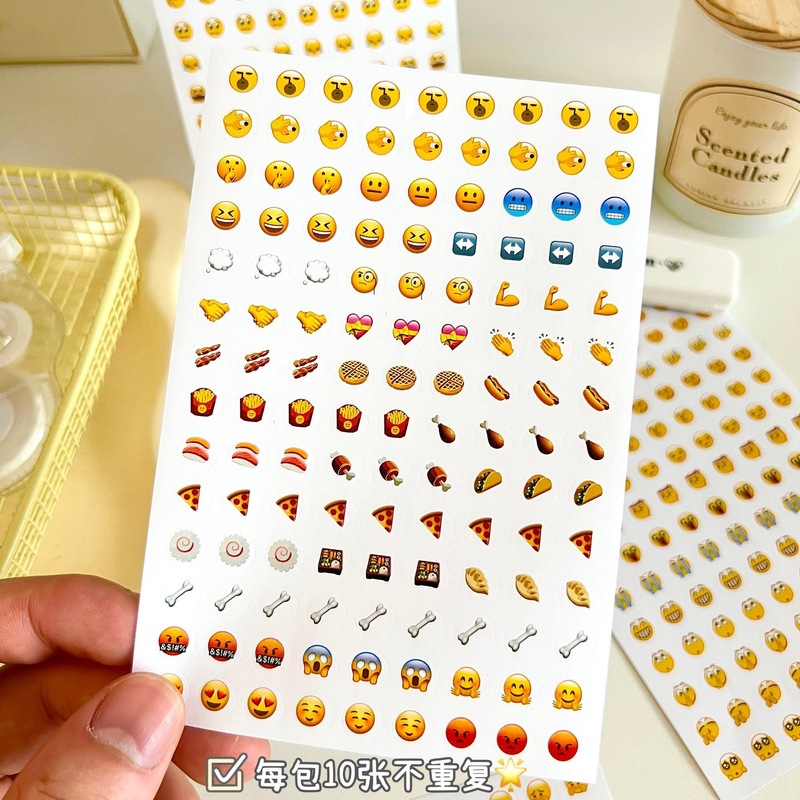 新しい興味深い絵文字表現ステッカー、クリエイティブでかわいい DIY ハンドブック携帯電話装飾素材ステッカー、楽しくて興味深い|undefined