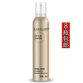 摩丝啫喱;护发精油;染发剂