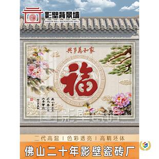 ͥԺ�@�ָ��ּҺ��f���d�ɴuӭ�T���ձ�Ӱ�ڠ�ƴ�D�ɴu�ڮ�������
