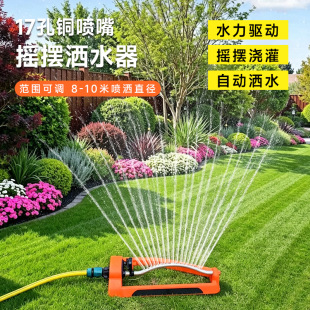 ��ƺ�˵ػ��@��ˮ��ˮ�r���Ԅӹ�ȓu�[���^17���~��u�[ʽ��ˮ��