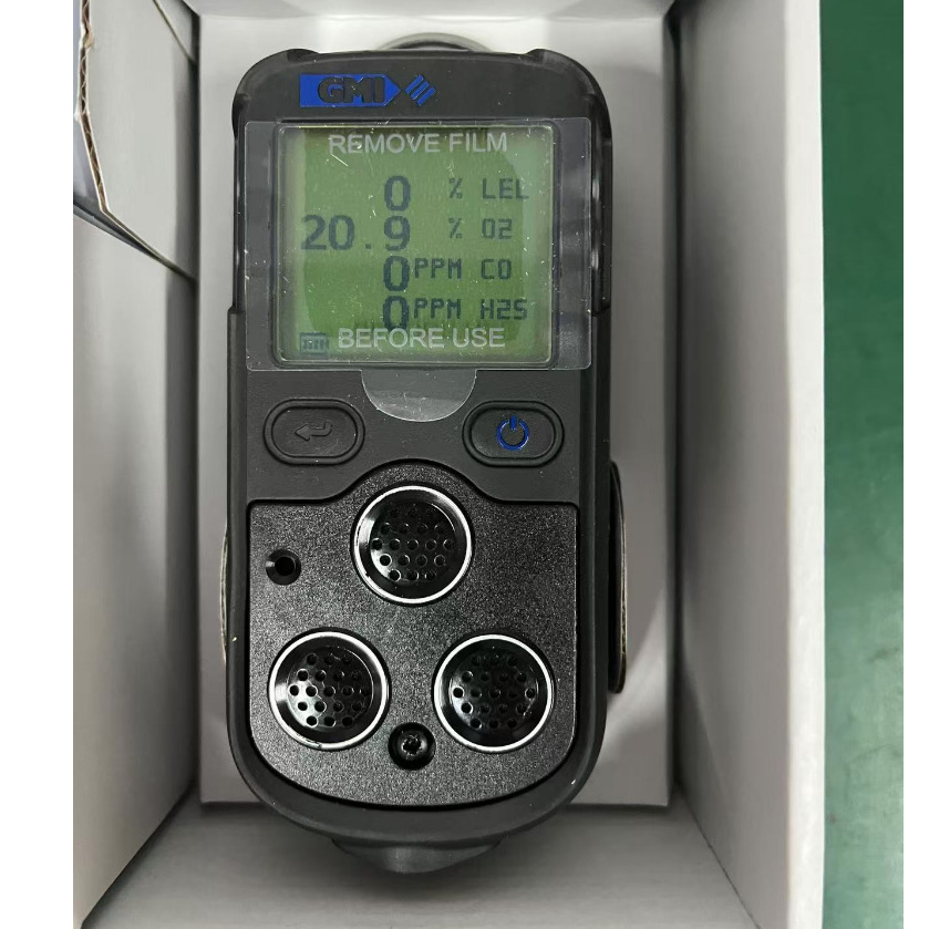 英国gmi ps245四合一气体检测仪 PS200泵吸式船用气体报警器