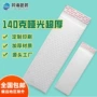 减震加厚加硬抗压泡沫袋
