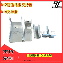 늏S��\�A���� M16���ϲ۵ķ��o�A��